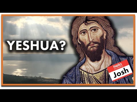 What was the REAL Name of Jesus?
